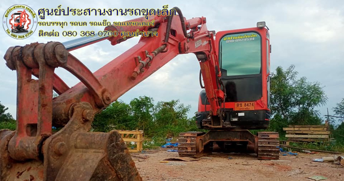 รถแม็คโคร ให้เช่า จันทบุรี&nbsp;ให้เช่ารถแม็คโคร รถขุด รถขุดเล็ก รับจ้างขุดสระ รถหกล้อดั้ม